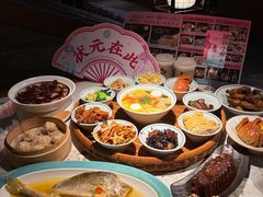 -寻宝记绍兴菜(状元店)