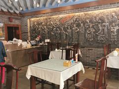 -三义和酒楼(广渠门店)