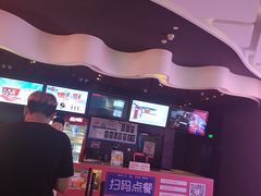-卢米埃影城(住总万科杜比全景声激光店)