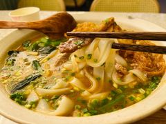 -三姐·老友记·南宁老友粉(朝阳区光华路嘉里中心店)