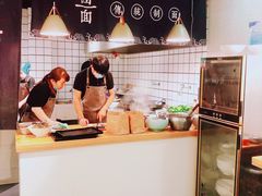 -囿面传统制面馆(中央路店)