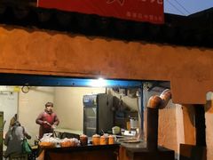 门面-安庆柴火馄饨(马道街店)