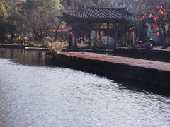 -和顺古镇