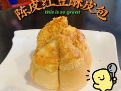 -东江海鲜酒家(艺都分店)