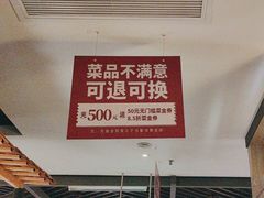 -四道菜·福建海蛎煎(世欧广场店)