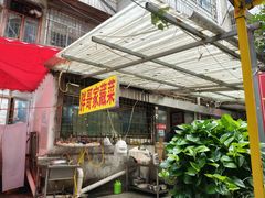 -胖哥家藏菜(护国路店)