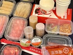 -海底捞火锅(南开鲁能城店)