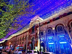 -天津五大道文化旅游区