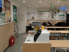 -老乡鸡(东方广场店)