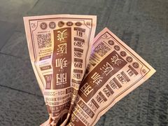-上海鸡柳店(中街盛京大家庭店)