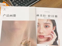 -NICE PRINT 奈印(会展中心店)