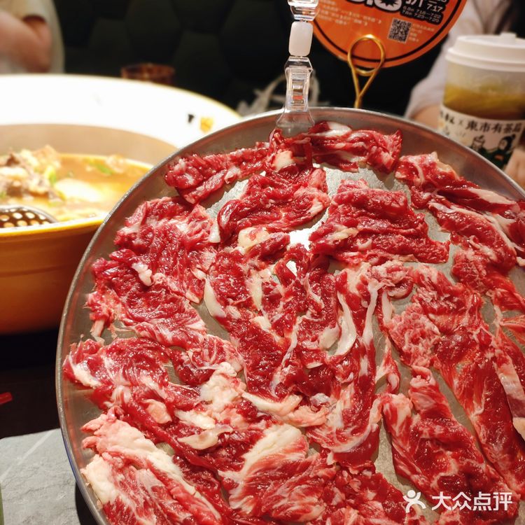牛气冲天~魔都首家牛煲火锅!