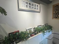 -盛宏鑫·四川鲜鱼馆(一元路店)