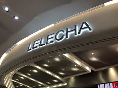 门面-LELECHA乐乐茶(新街口大洋店)