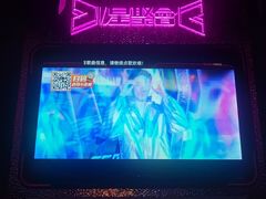 -星聚会KTV(上海火车站南广场嘉里合集店)