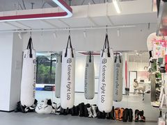 -EFL巴西柔术·综合格斗·泰拳·少儿体能训练(虹桥德必馆)