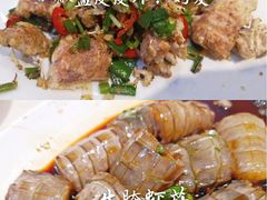 -长平老姿娘夜粥(平东一街店)