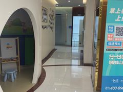 -泰康拜博口腔(凯迪大厦店)