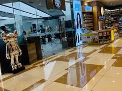 -伊藤洋华堂(温江店)