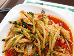 -魏家凉皮(博水商务大厦店)