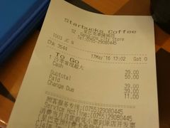 账单-星巴克(深圳港隆城分店)
