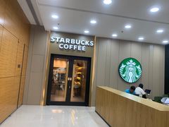 -星巴克(北京中关村北京国际店)