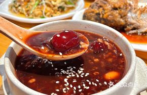 Guliantian Eight Treasure Porridge