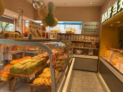 -山山家·新鲜烘焙(现代城店)