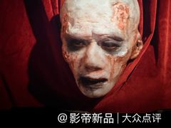 -大地院线珠江摩尔店(CL全景超级影院)