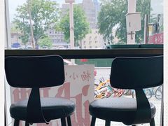 -杨小贤芒果绵绵冰(南门口店)