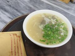 -郝刚刚羊杂割(柳巷店)