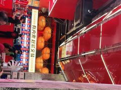 -神府路壹号·海鲜烧烤排档(三坊七巷店)