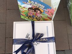 -丁香西饼屋(桂林路店)