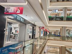 -红星美凯龙(上海沪南店)