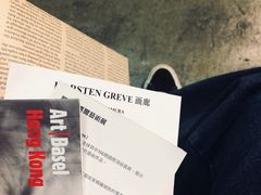-香港会议展览中心演讲厅