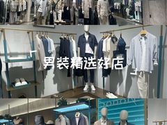 -温州龙湾国际机场