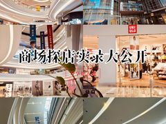 -KK ONE(京基滨河时代店)
