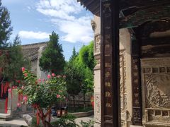 -西安关中民俗艺术博物院