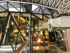 大堂-Jazz·ya 爵士屋(来福士店)