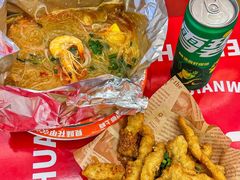 -见味花甲(福田coco park店)