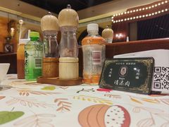 -汉斯南美烤肉(总店)