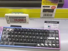 -秋叶原电器街