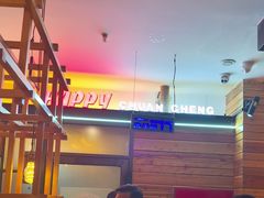-河坝烧烤串城(金达莱店)