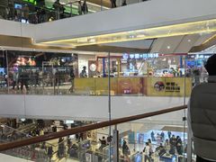 -天河城购物中心