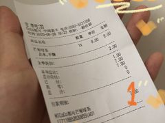 -CoCo都可(中闽嘉禾店)
