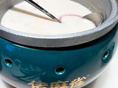 -佬麻雀·剁椒鱼头(京基KK One店)