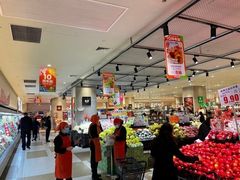 -伊藤洋华堂(温江店)