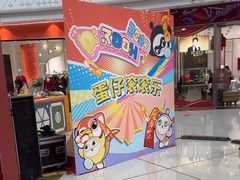 -万达广场(桂林高新店)