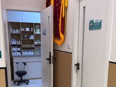 -瑞派康怡24h宠物医院·犬猫医疗中心·微创绝育(瑞景分院)