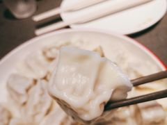 -德发长·花式蒸饺(大唐不夜城店)